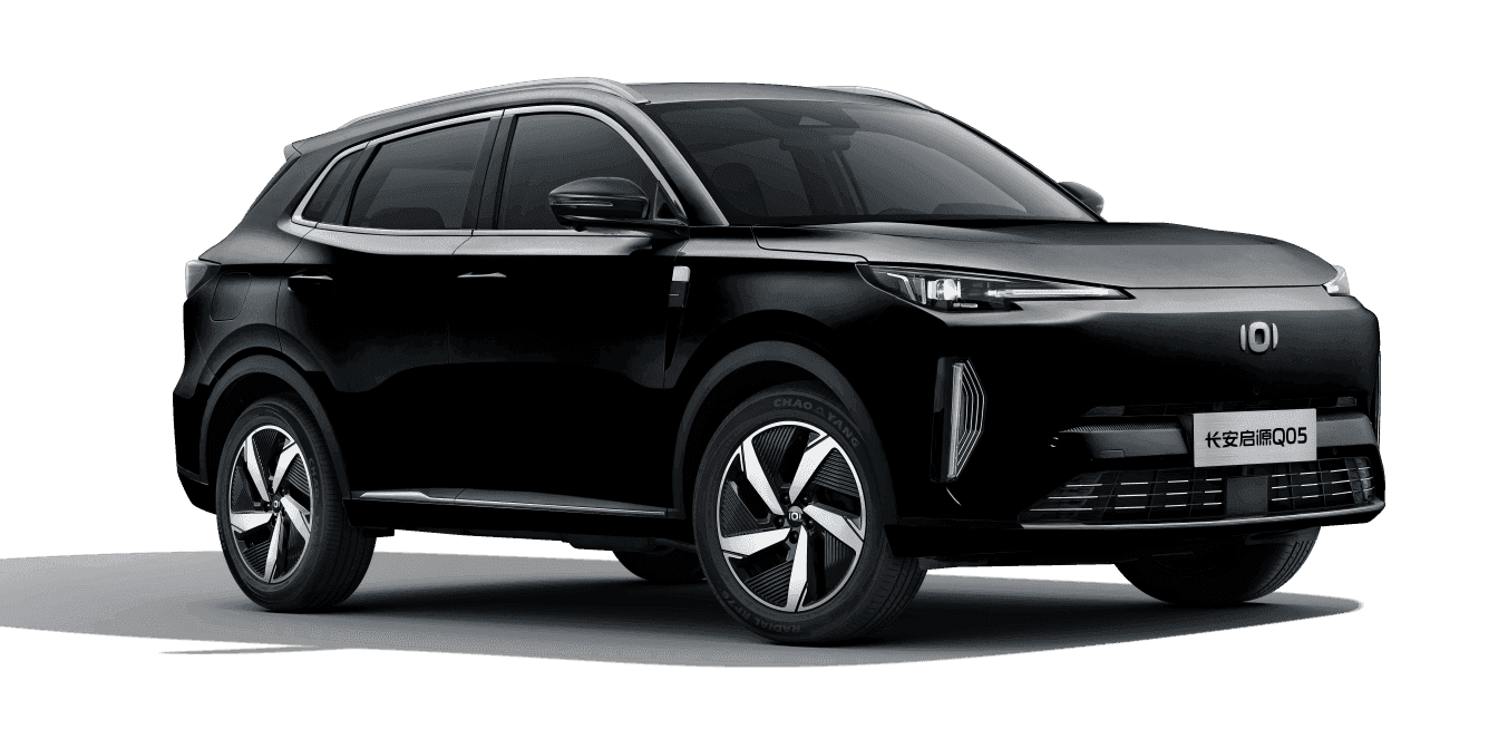 Changan Q05